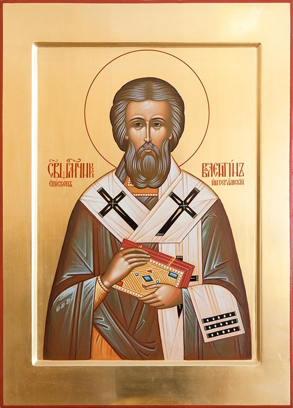 Святой Валентин