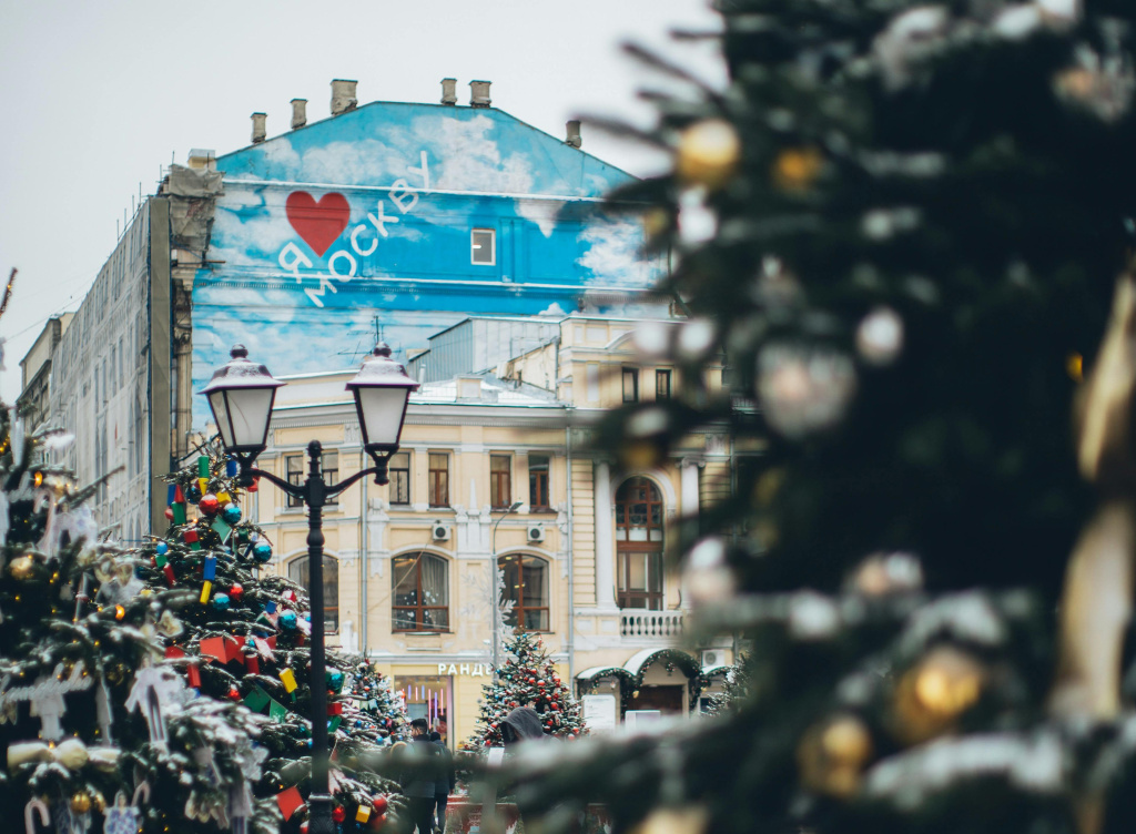 Фото: Elina Fairytale / Pexels