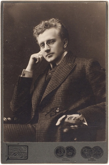 В. И. Качалов , 1909. Фото: litfund.ru