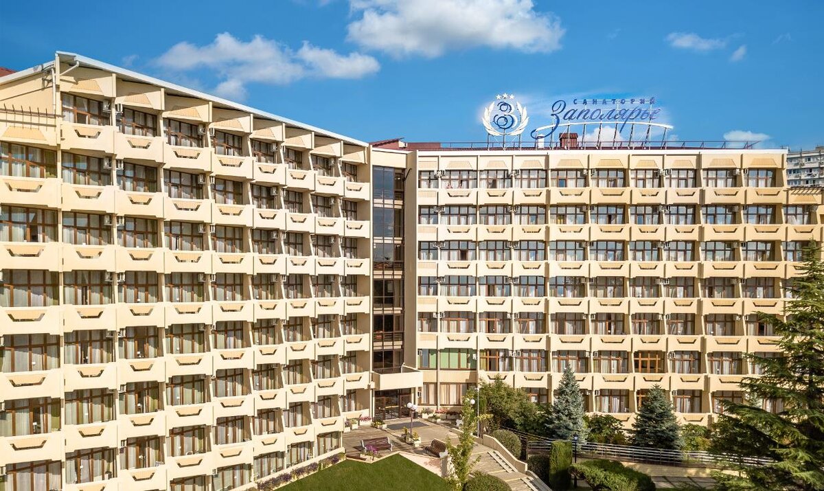 Санаторий "Заполярье", 7-й корпус. Фото из открытых источников