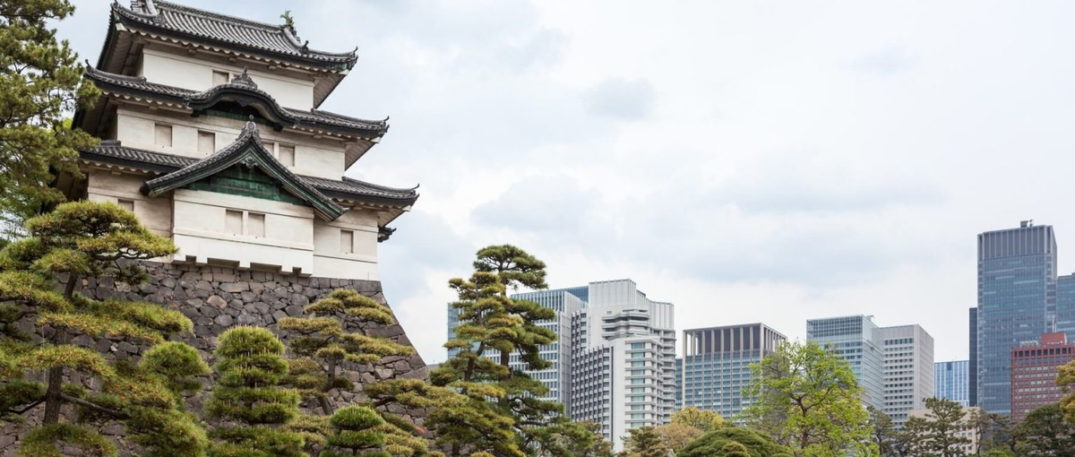 Императорский дворец в Токио