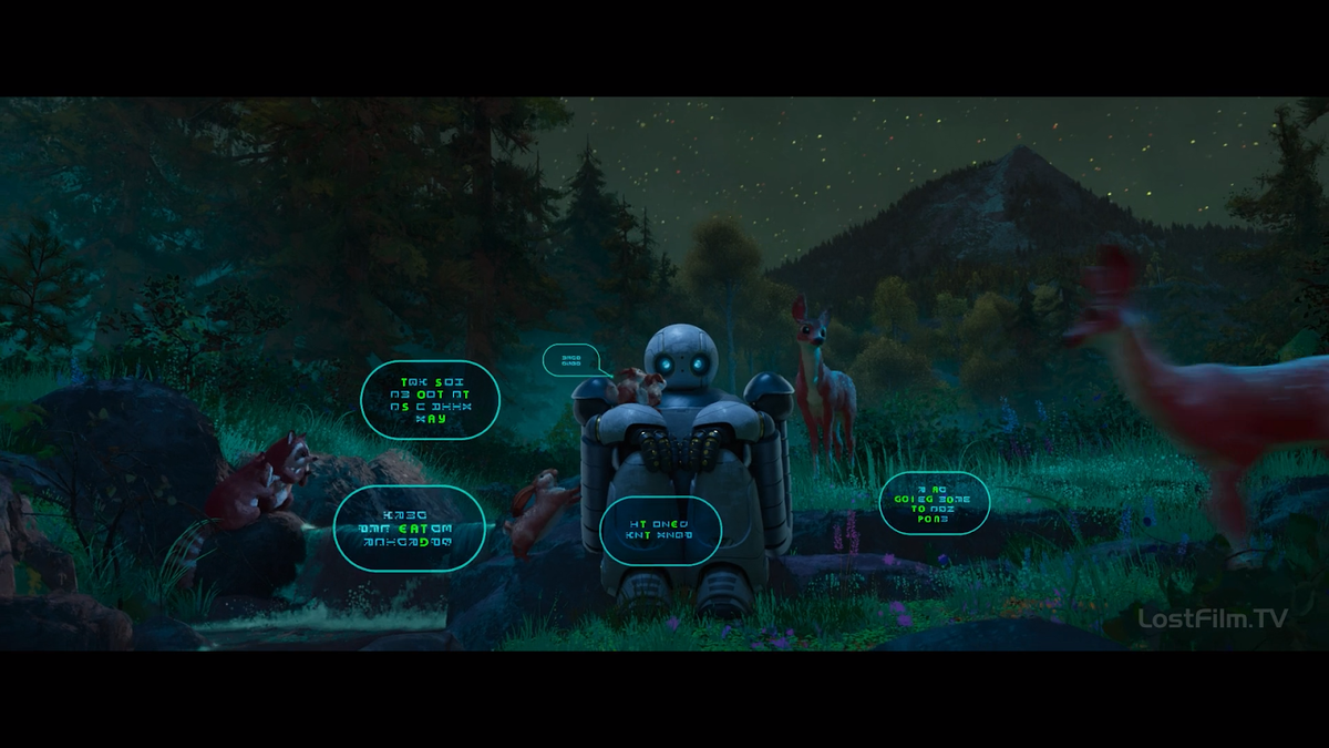 Кадр из мультфильма Дикий робот (2024)