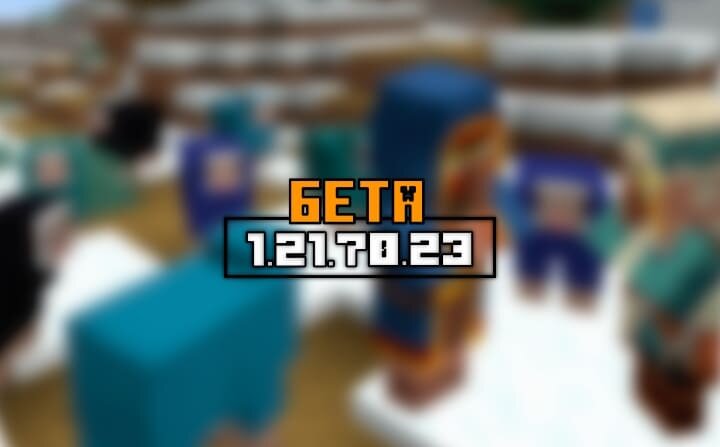 Новая бета майнкрафт