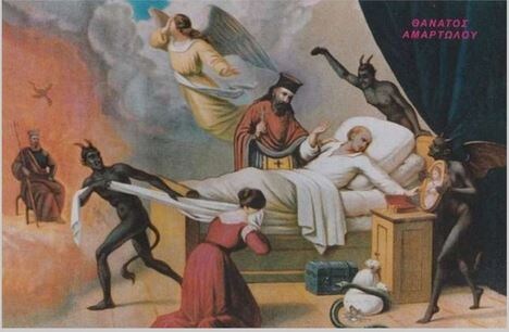 Изображение взято из интернета