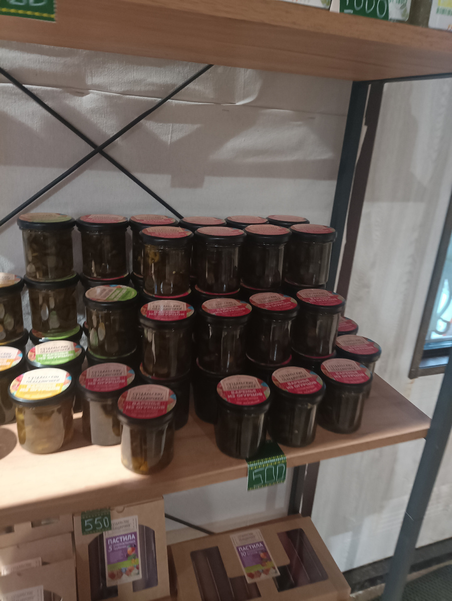 Варенье в сувенирном магазине