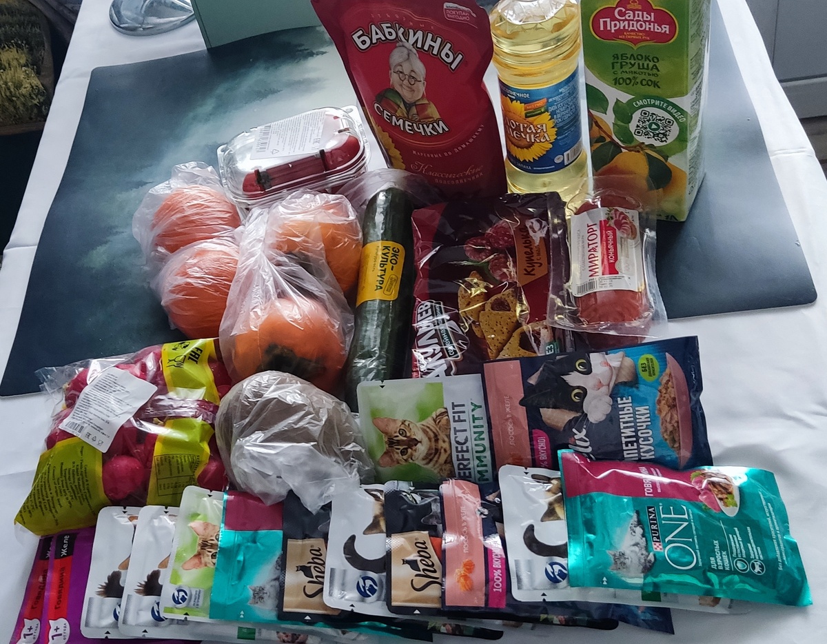 Мои утренние покупки