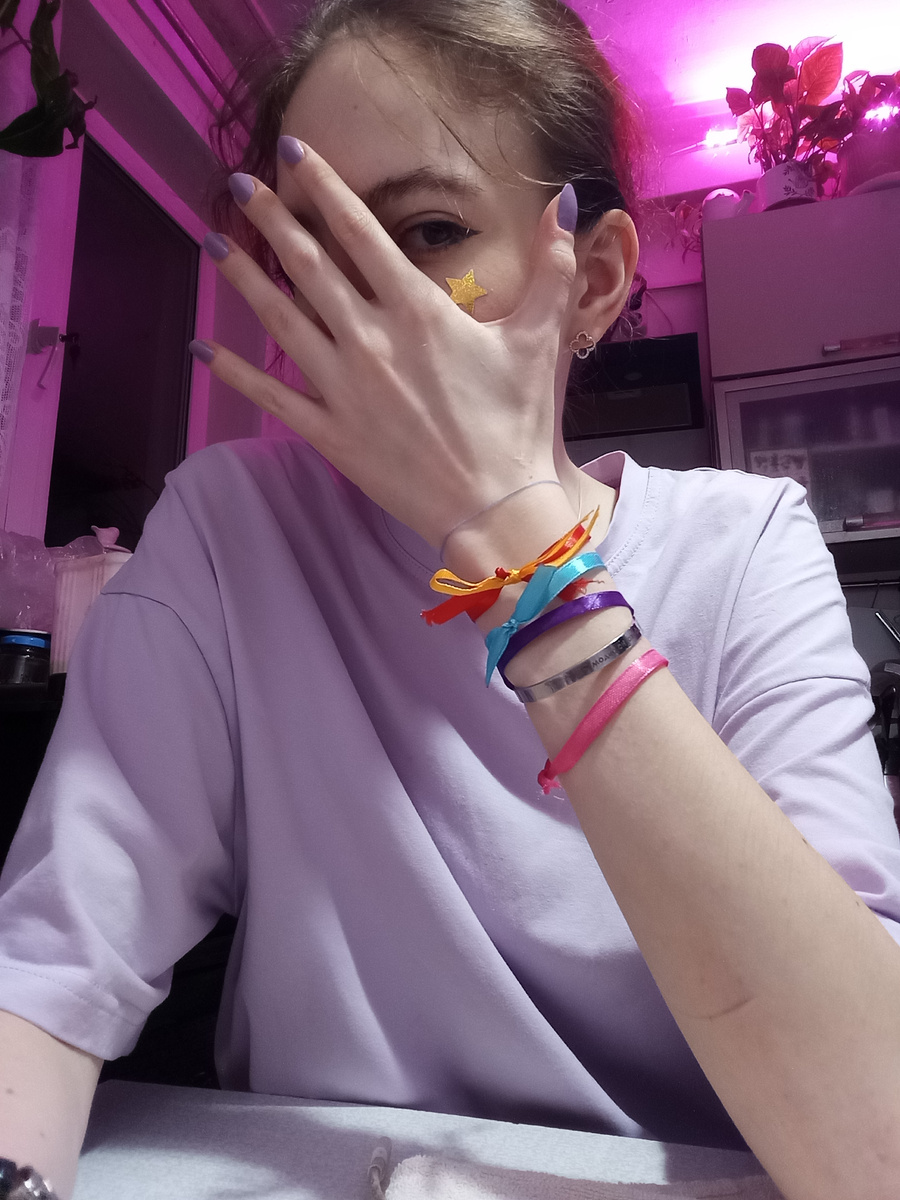 Глаза, полные звёзд и счастья