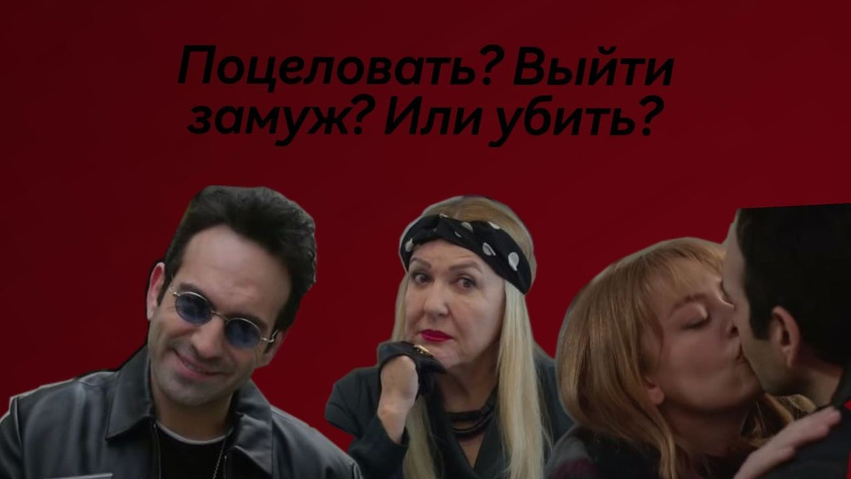 Фото-обложка сделана автором канала gayaziaa. Отдельные фото — Стоп-кадры из сериала "Бахар". 