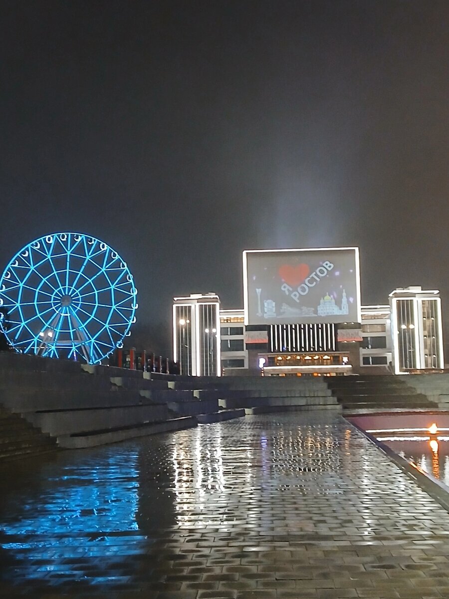 Фото из личного архива.