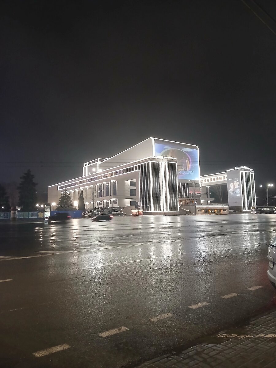 Фото из личного архива