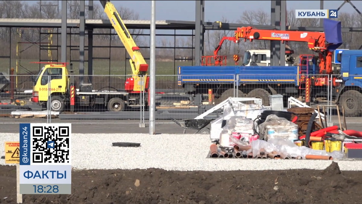    Видео канала «Кубань 24»