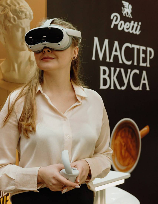 12 компаний Тверской области приняли участие в выставке «ПродЭкспо 2025»