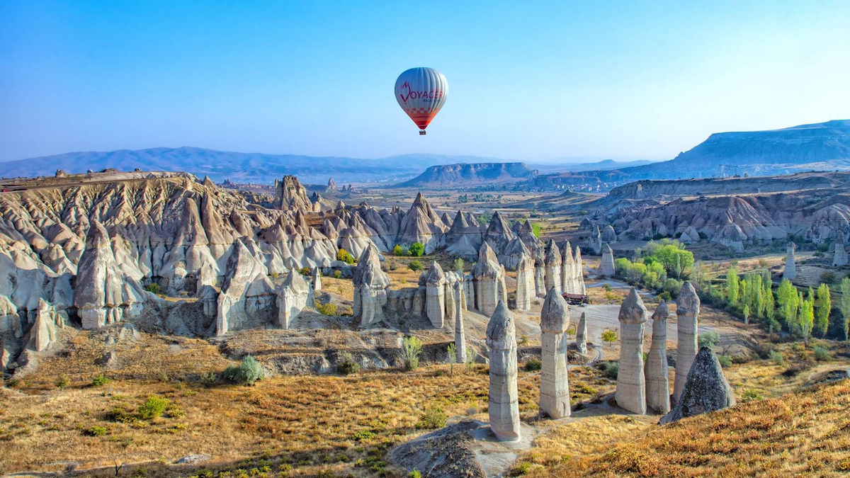 Долина любви