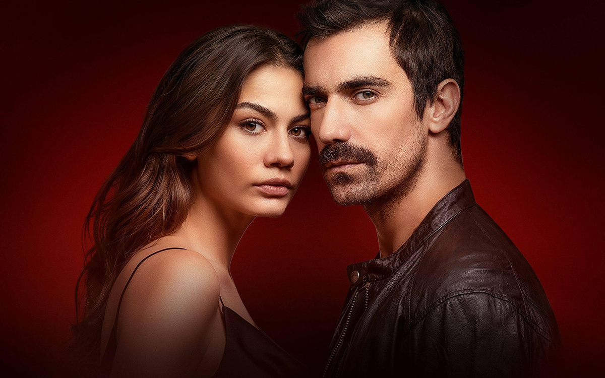 Постер сериала "Дом, в котором ты родился – твоя судьба"