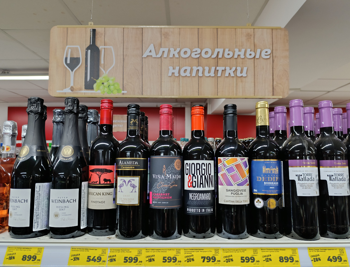 40 дней