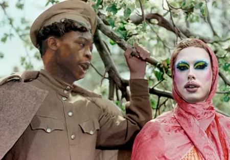 Из открытых источников