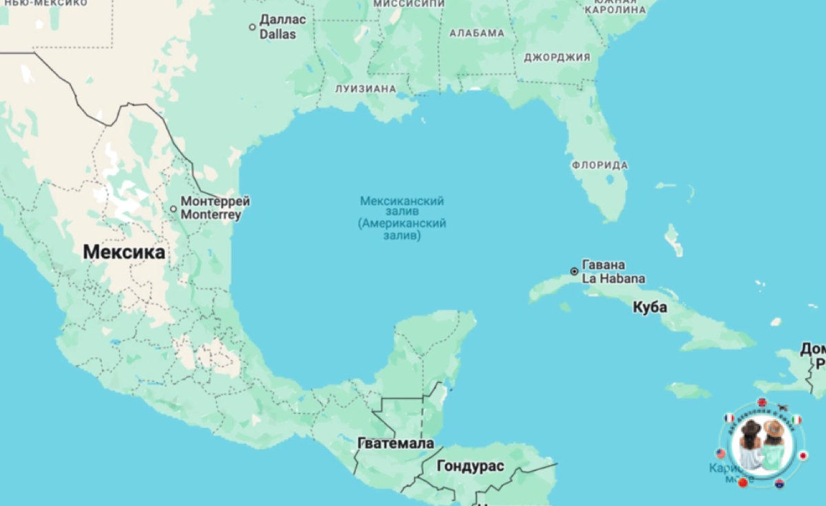 Из просторов инета