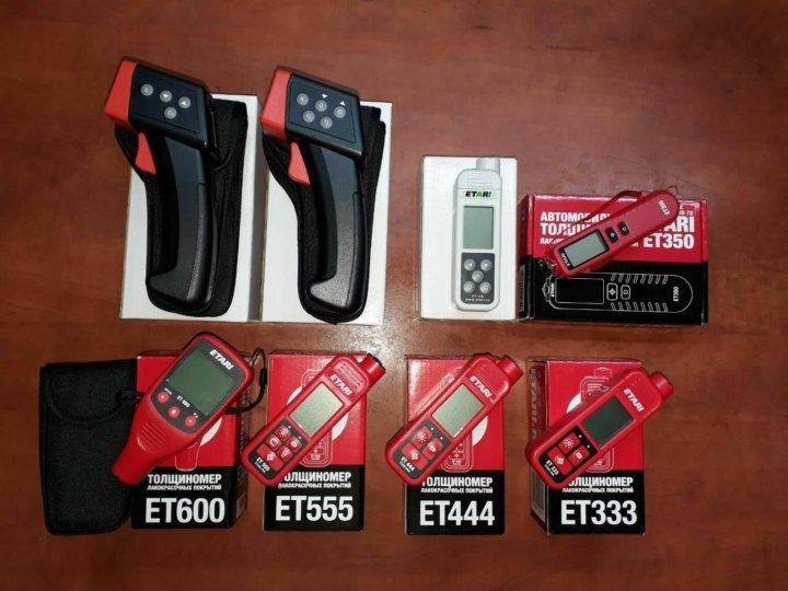 Для примера как же они выглядят.