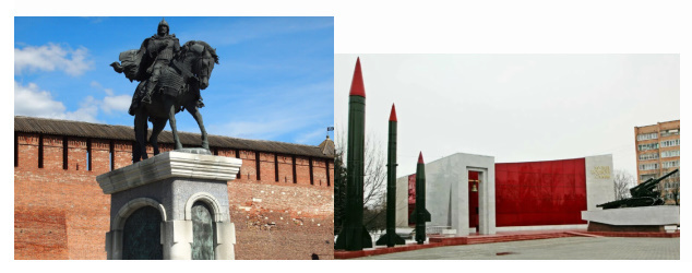 Фотоколаж автора из материалов свободного доступа. Яндекс картинки.