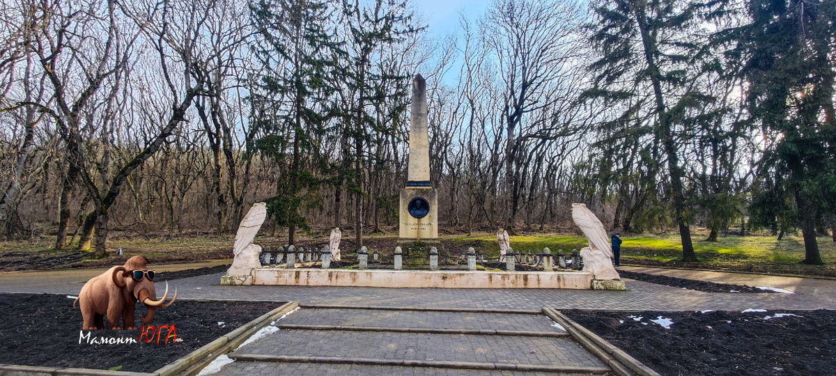 Место дуэли Лермонтова в 2025 году (январь)