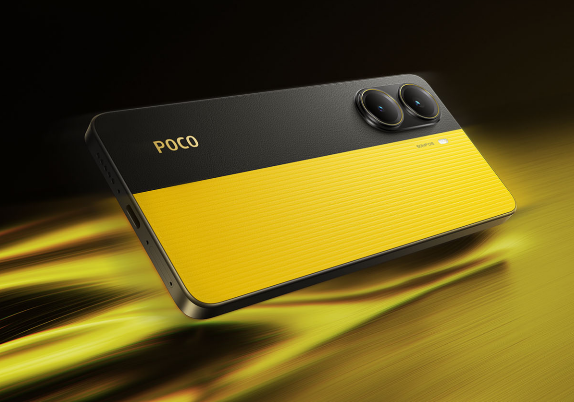 POCO X7 Pro