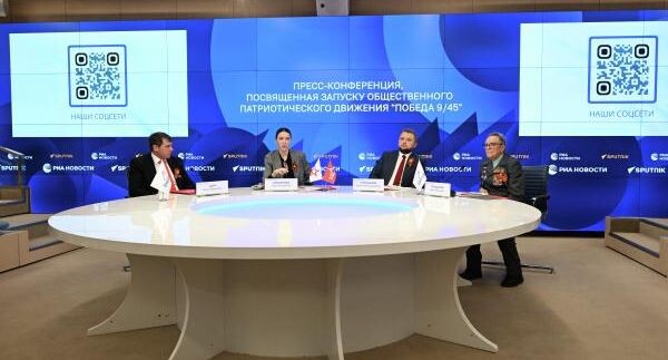    РИА «Новости»