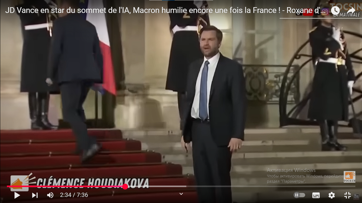 Реакция Вэнса на вопрос журналистов. Источник: канал Tocsin в YouTube.