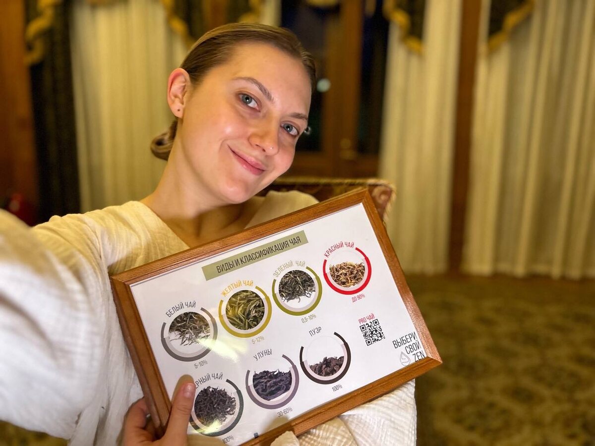 Фото из соцсетей Марии