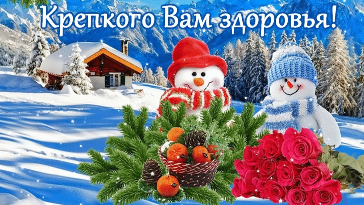 Из интернета для хорошего настроения 🫶🏻