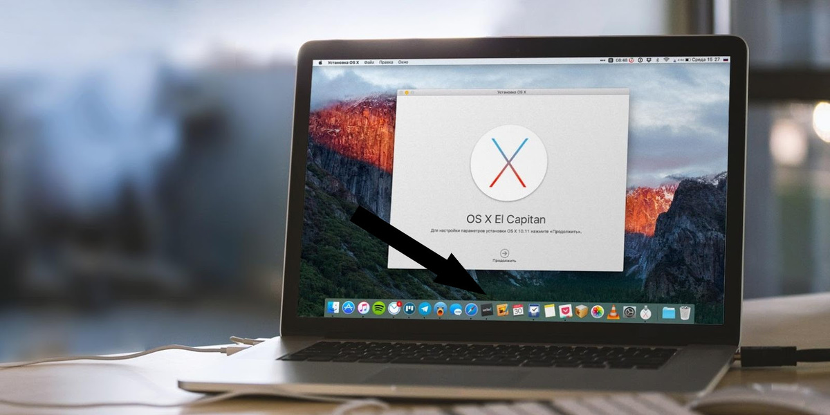    Тайна перезагрузки: почему ваш Макбук не может справиться с обновлением