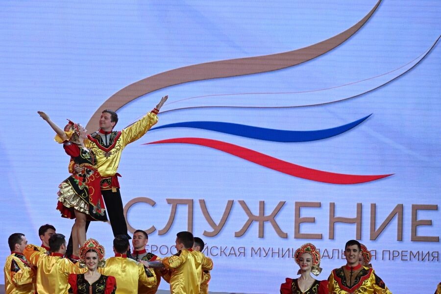     / Источник: © Павел Бедняков/РИА Новости