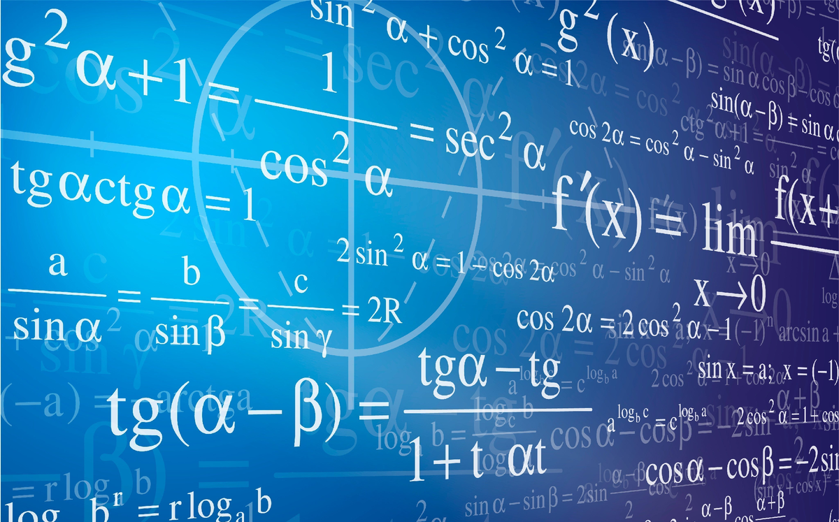 Математические выражения и их сложное упрощение