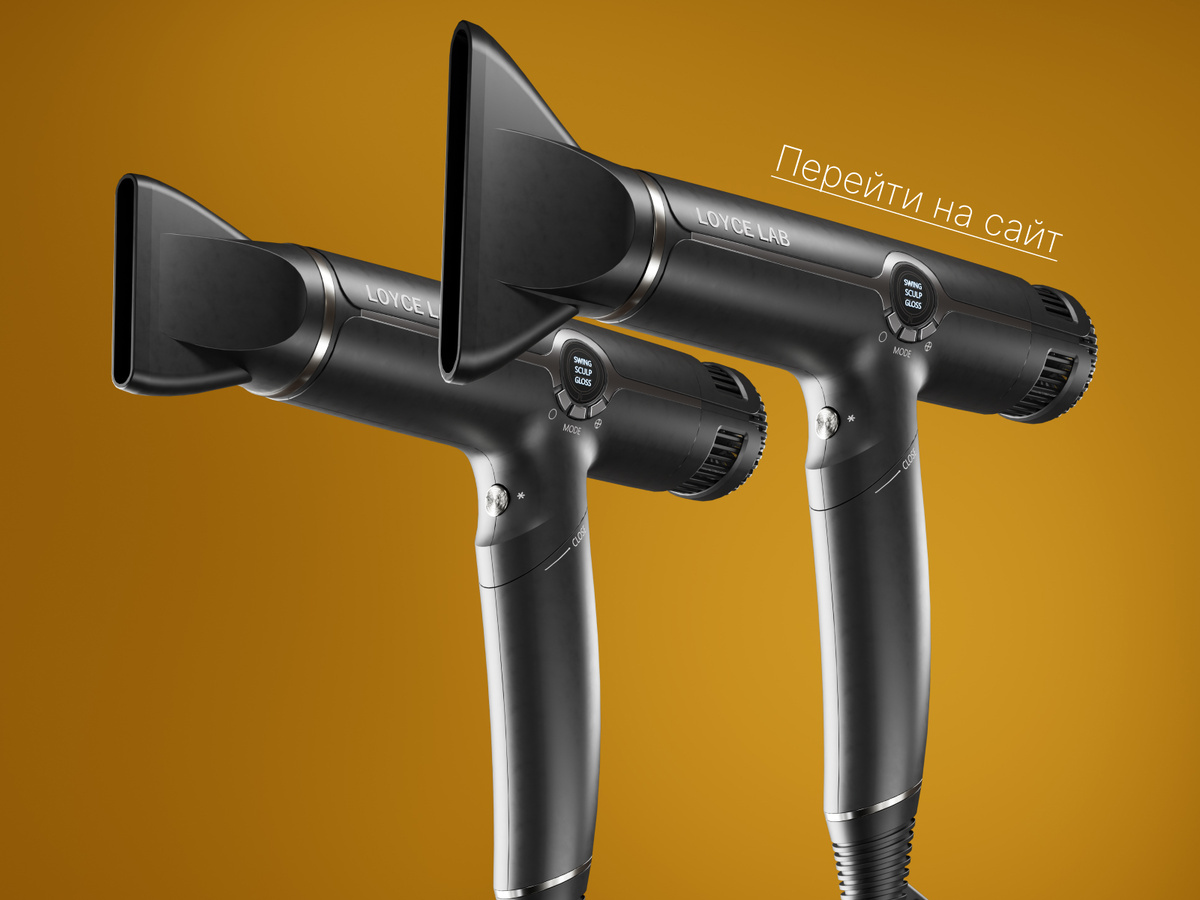 Зуд кожи головы – это не просто неприятное ощущение, а способ организма сказать, что ему нужна помощь. Подходи к решению проблемы комплексно: следи за питанием, выбирай правильный уход и не игнорируй тревожные симптомы. Тогда твои волосы и кожа скажут тебе спасибо! 💖



​