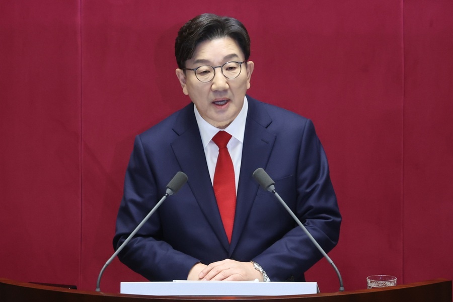 Квон Сон Дон