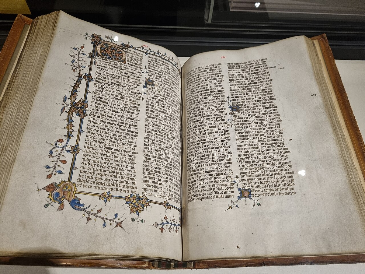 Библия Уиклифа в Британской библиотеке