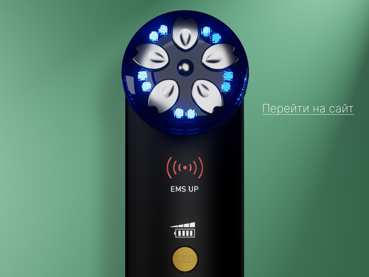 Забота о коже — это не только уход, но и бережное отношение к себе. И тогда ваша кожа ответит вам здоровым сиянием! 💖



​