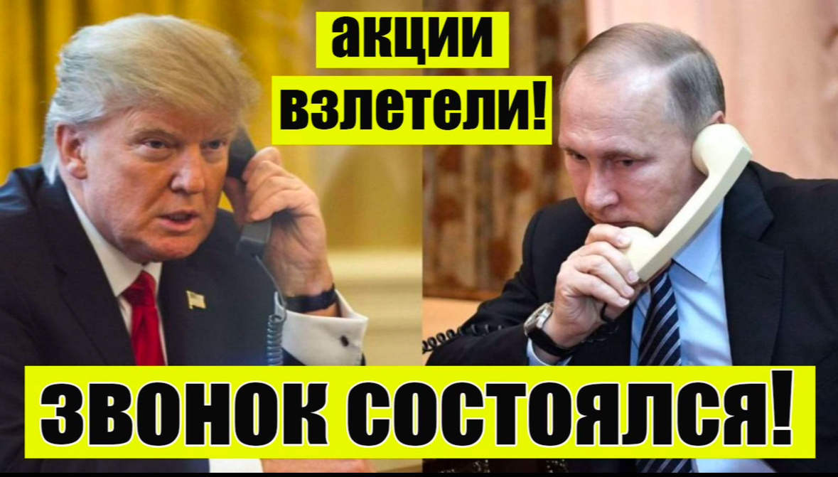 От 12 февраля 2025 года