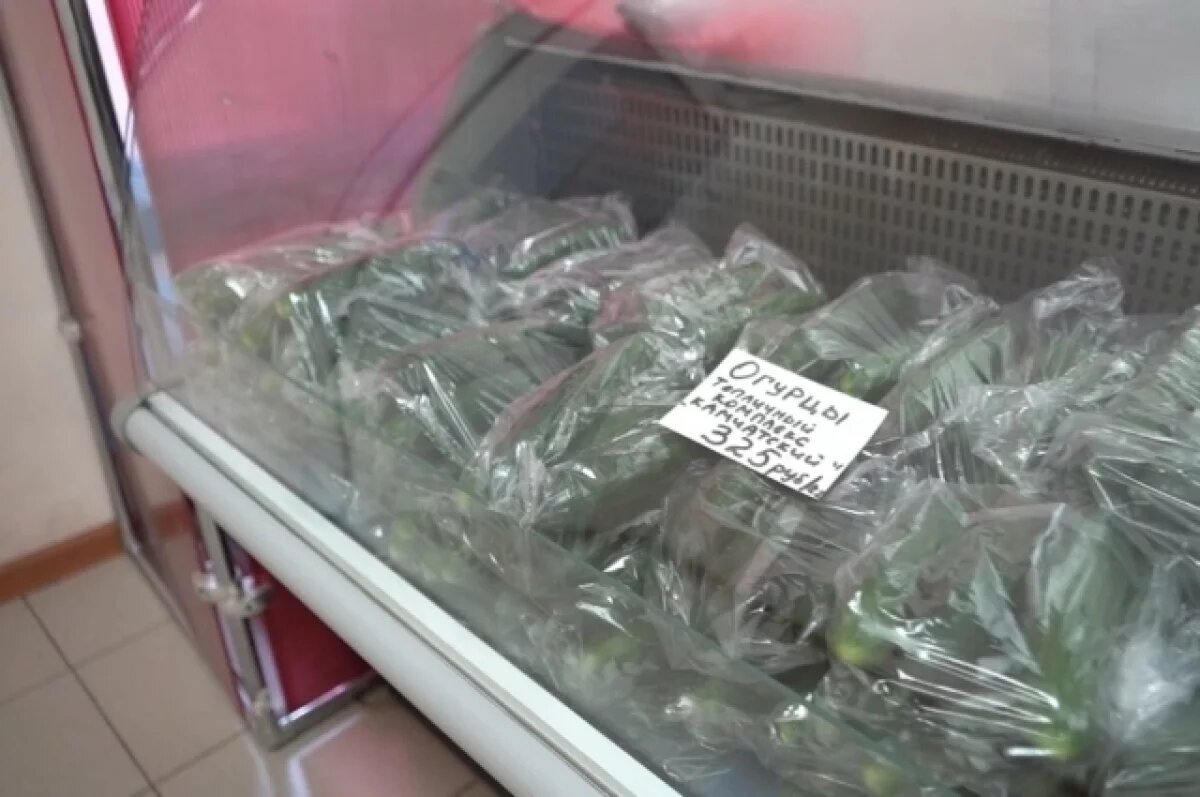    Почти три тонны местных огурцов доставили в торговые точки Камчатки