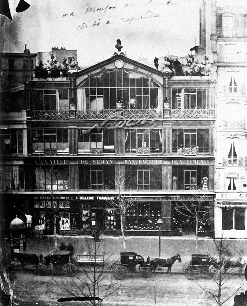 Феликс Надар. Ателье Надара на бульваре Капуцинок. Париж, 1861–1872 годы