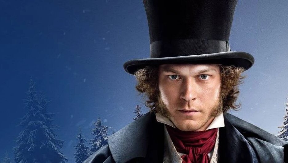 Потер фильма «Пророк. История Александра Пушкина», 2025 год, режиссер Феликс Умаров