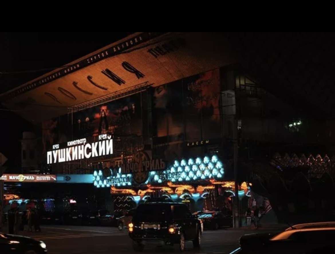 Фото из открытых источников 