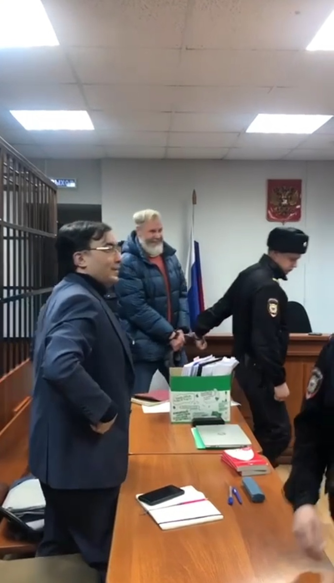 Скриншот с видеозаписи