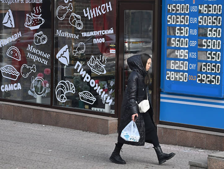    Фото: kommersant.ru Георгий