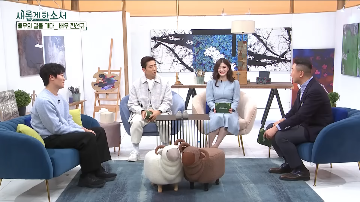    Чин Сон Гю рассказал о детстве в шоу на канале Newly with CBSКадр из видео