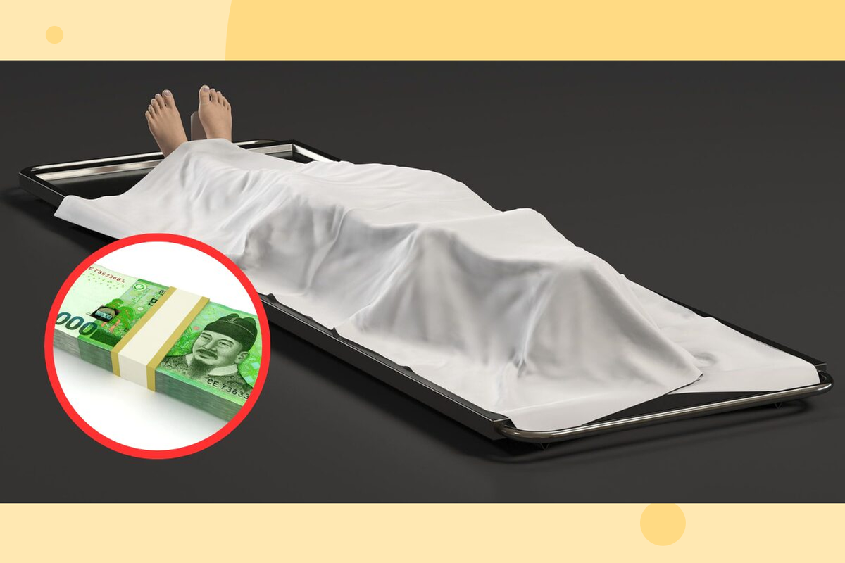     Женщина из Южной Кореи два года жила с останками матери ради денег