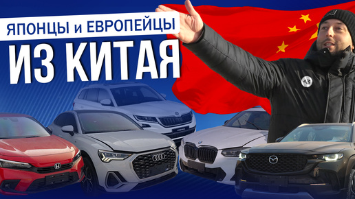 Автозаказ видео. Автозаказ в 1с. Автозаказ программа. Автозаказ видео. Автозаказ видео.