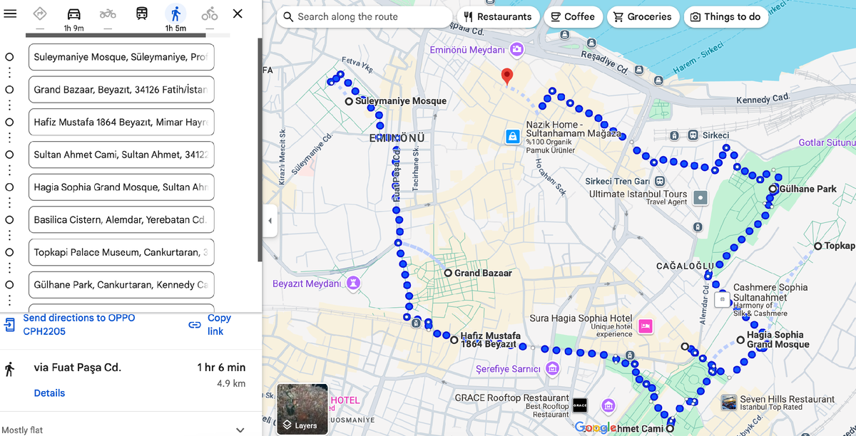 Маршрут на 1 день