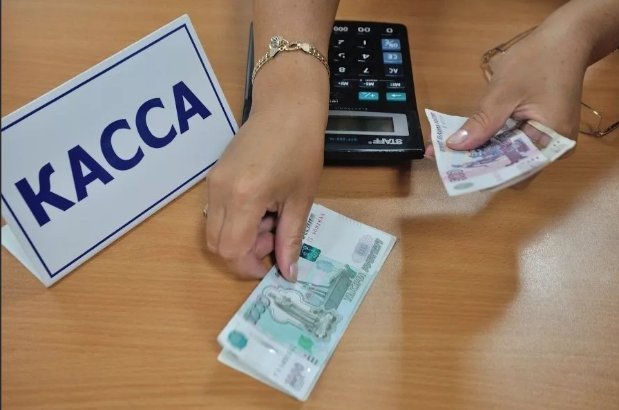 Зарплата фото Яндекс