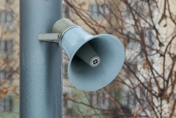    Сергей Булкин/NEWS.ru