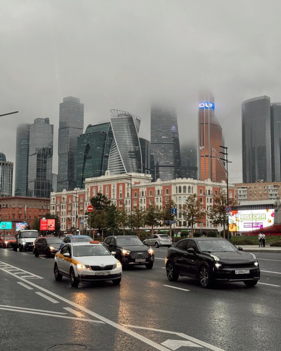 Москва, р-н Дорогомилово.